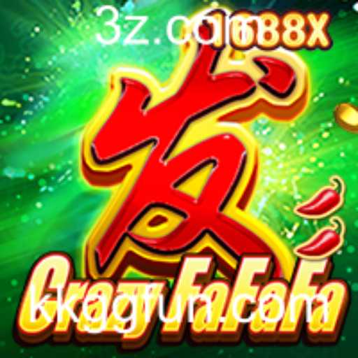 {栏目名称}