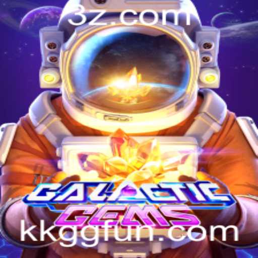 GalacticGems: A Jornada Espacial Inesquecível